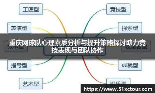 zoty中欧官方app下载